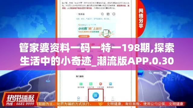 (卓越之剑2021)卓越之剑M会进入国内市场吗，预计什么时候开放？