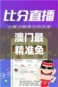 (崩坏3舰长的官配是谁)崩坏三舰长官配是谁啊？曝光最新舰长配备情报