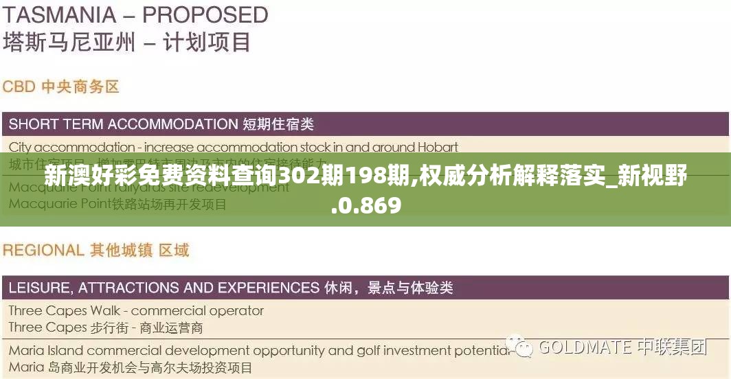 探秘雷顿教授与不可思议的小镇45题：解密谜题，揭开迷雾，探寻真相