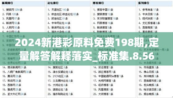 (铁血阵地手游官网)极速体验！铁血阵地极速版官方下载免费获取