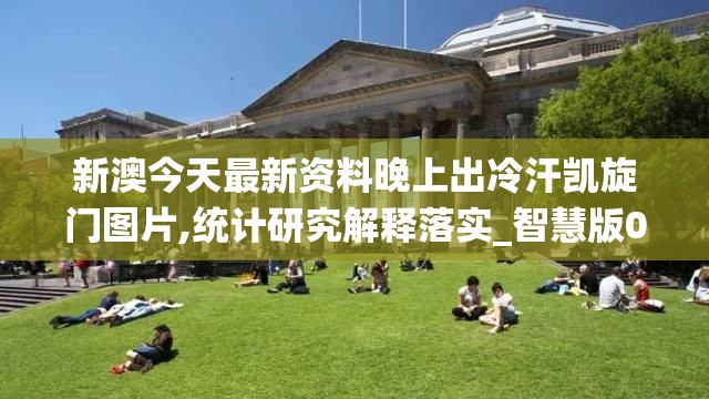 (非常英雄救世奇缘免登录版)非常英雄救世奇缘，免登录畅游，探索奇幻世界的奥秘之旅