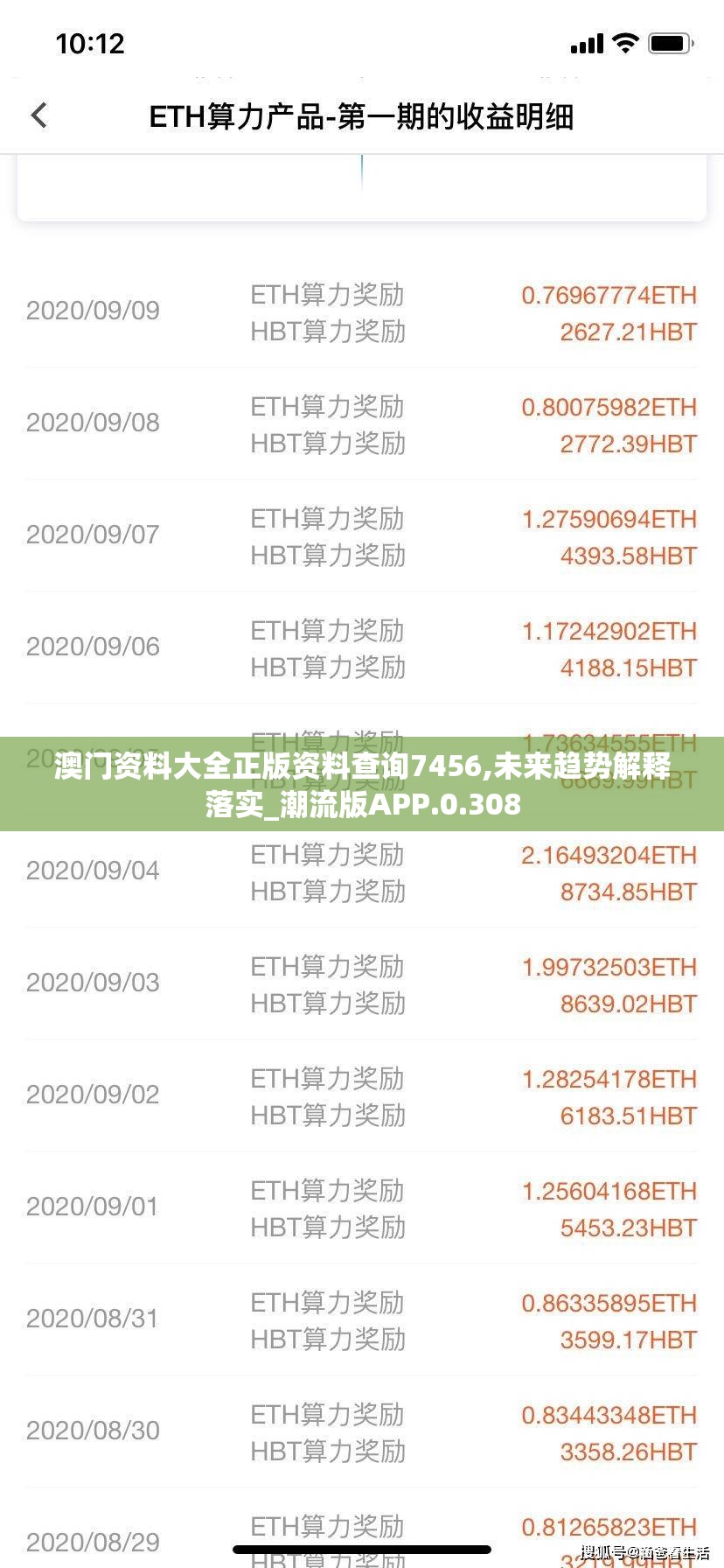 (改造房间教程)大胆改造房屋，勇敢迁往月球，大胖壮爆改人间