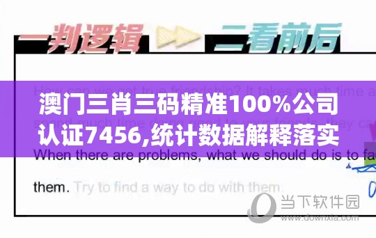 (全红婵的同学)全红婵与同学弯腰比低互动，友谊与竞技的完美结合