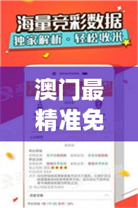 (宇斯是什么)谁有宇斯套装？篮下王者们的必备战斗装备揭秘