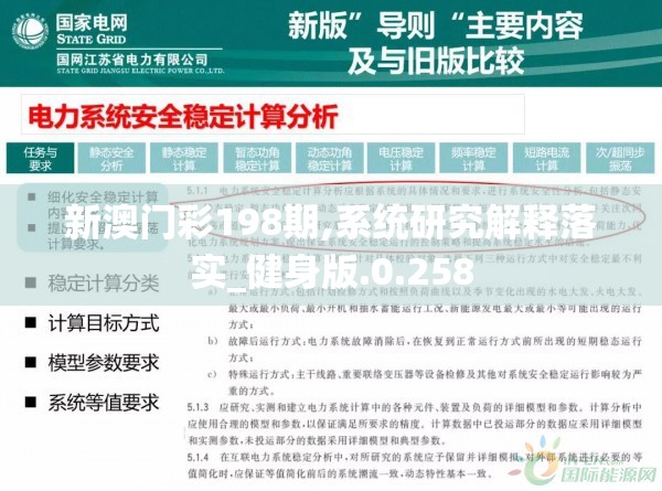 免费获取宝典资料大全，助您事半功倍轻松学习掌握技巧技术