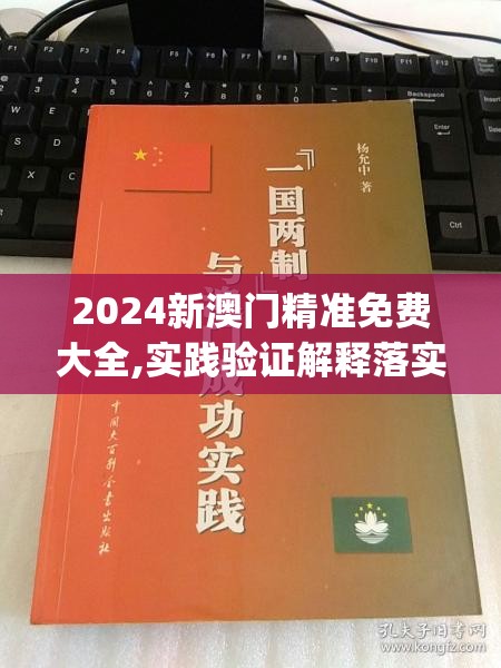 (以前有一款游戏叫精灵)探寻往昔记忆：回顾很久以前的一款精灵单机游戏