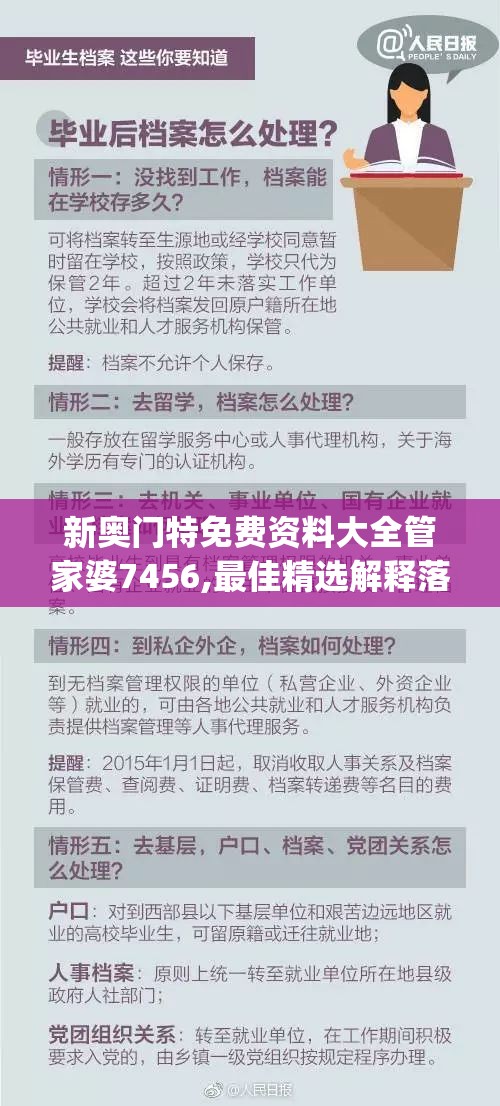 异星战场三部曲：揭秘科幻世界中跨星系战争的深度阐述与人性探寻