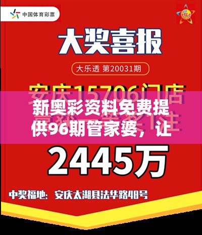 (开封府名吃)探访开封府美食之旅：美食探案录