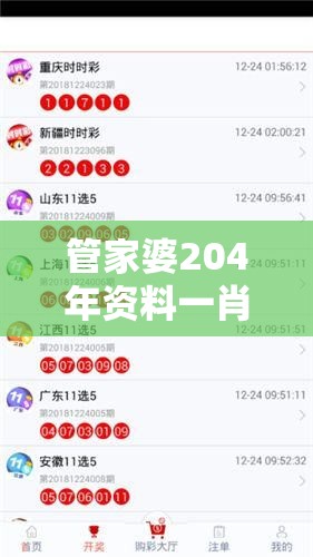 (露娜物语攻略大全)露娜物语攻略全解析，深度解析游戏玩法与技巧，助你轻松通关！