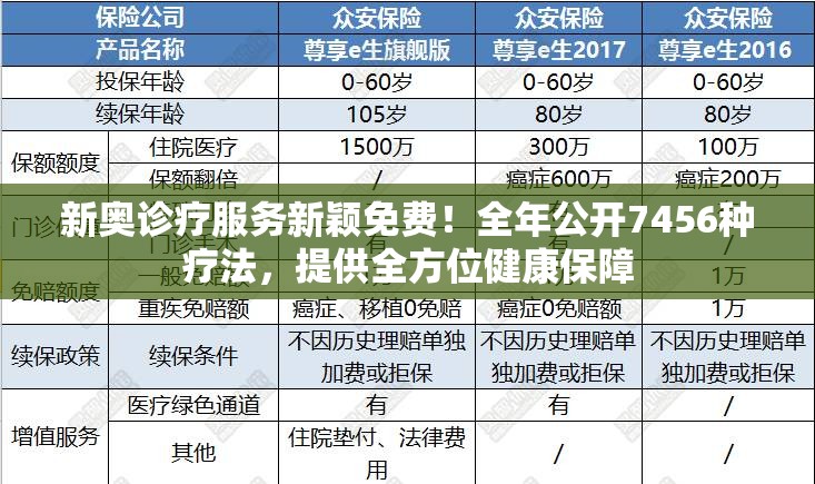 (迷失暗夜是什么意思)2023年迷失暗夜：百度网盘资源获取指南