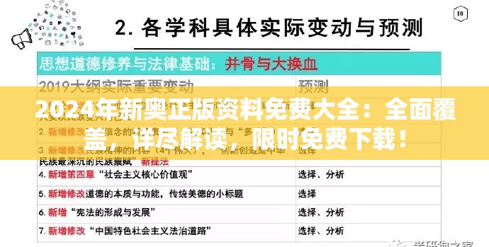 天涯侠医全员名单：透析古代江湖医者形象，探究中医药在古代社会元素中的奇特疗愈力量