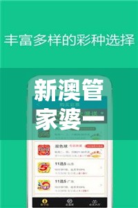 (寻找老家的味道作文)探寻老家生活手游下载，畅享怀旧乡愁之旅