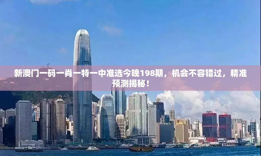 (裁决王座)裁决王子的三个章：绝世神宠、惊世秘境、传世宝藏