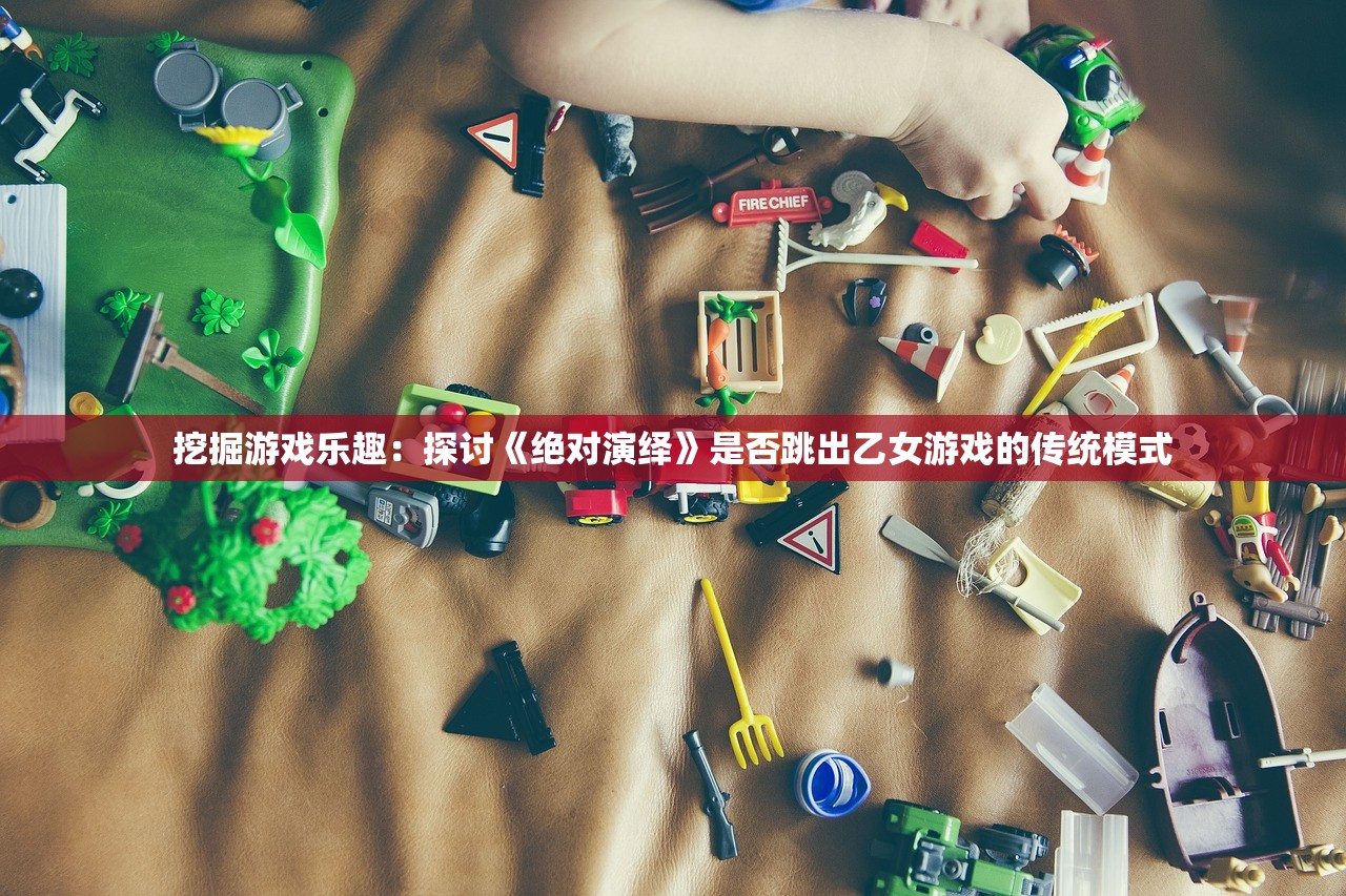 (天炼官网)2016天炼装备攻略，揭秘获取途径与最佳打猎地点详解
