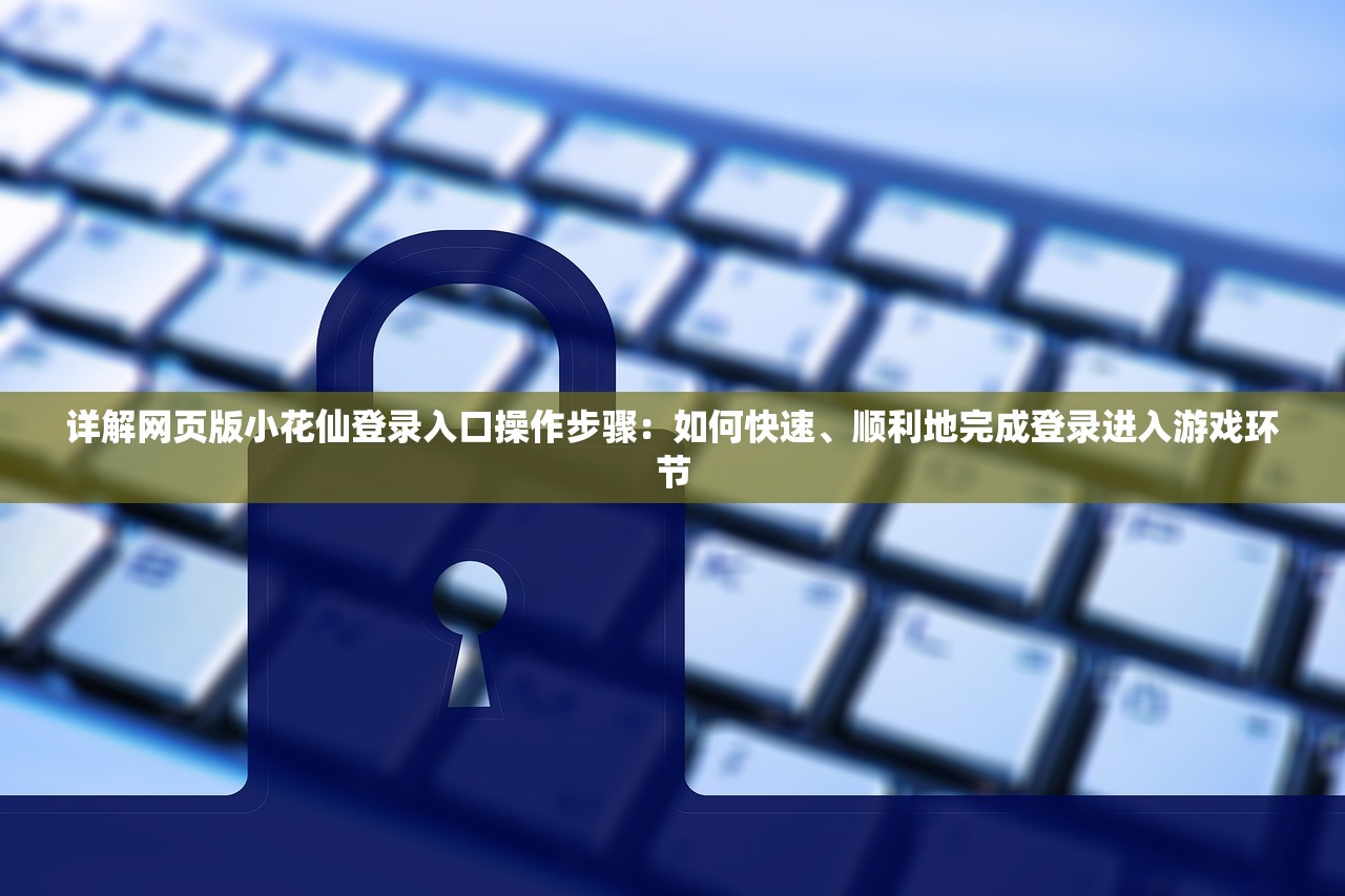 (喋血街头2中文版百度云盘)喋血街头2中文版百度云，重温经典，探索街头暴力游戏的新篇章