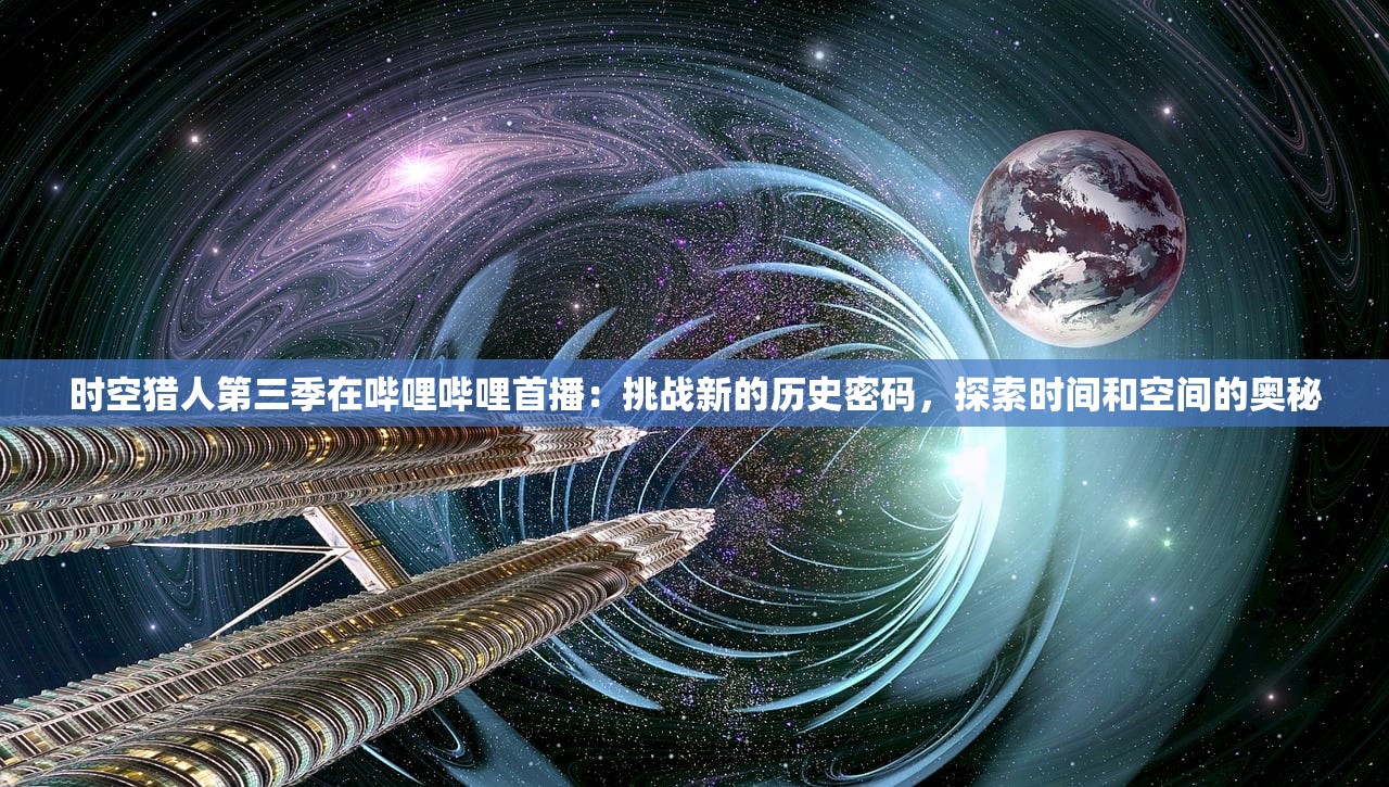 (下一把剑最好用套路组合)下一把剑如何过？探讨剑术训练与心态调整的有效方法与技巧