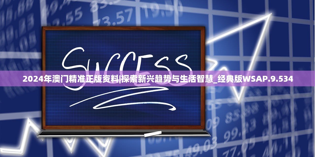 (十万个冷笑话1主角叫什么名字)深入解析：2022年《十万个冷笑话》中的主要人物及其独特魅力