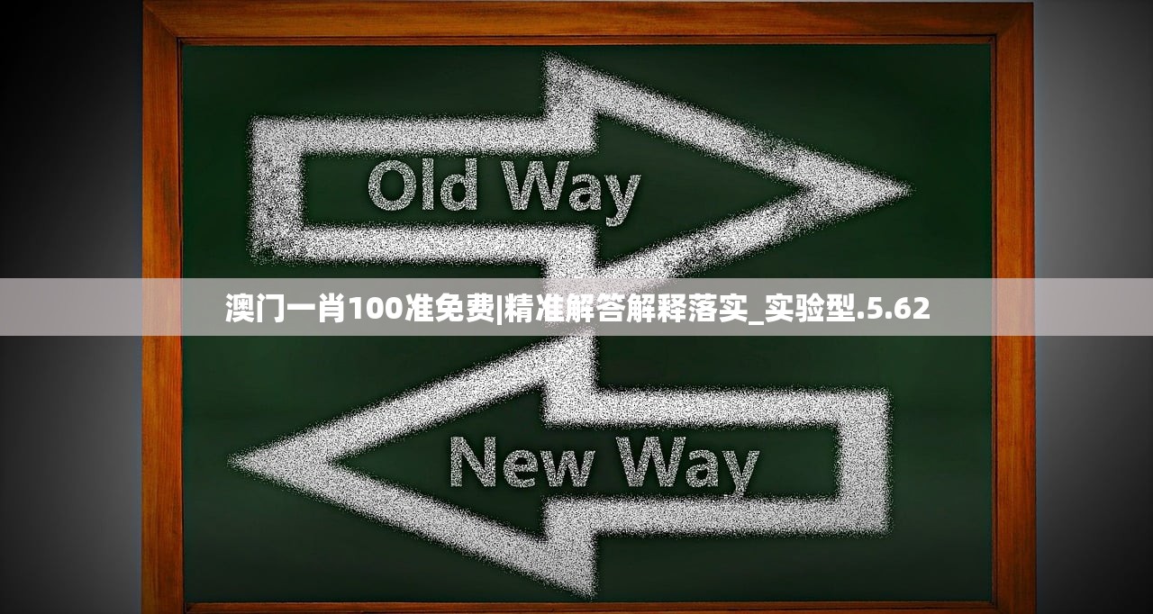 (最后的约定黄金版攻略图文)最后的约定黄金版攻略，深度解析与实战技巧全解析