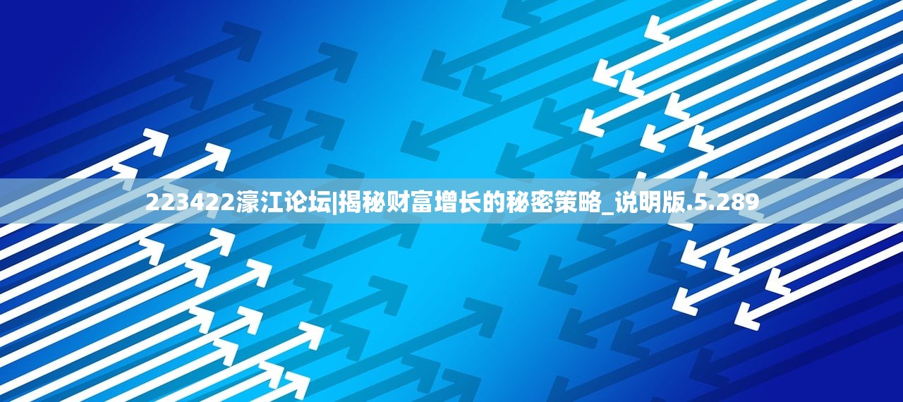 (运朝从执掌)从侯爷开始：一探建立运朝的起始之路及其重要意义