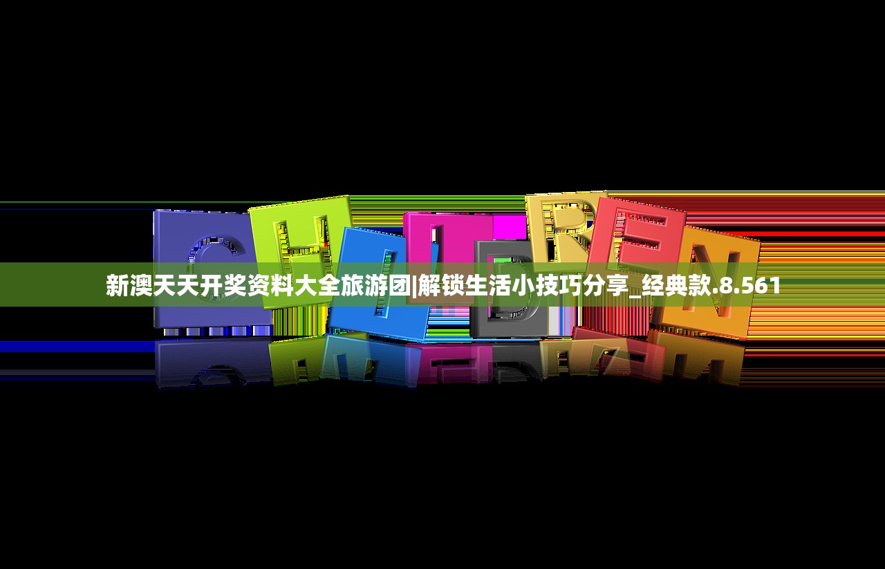 (冰原守卫者寒霜半岛在哪里)冰原守卫者寒霜半岛，神秘地域的探险与发现之旅