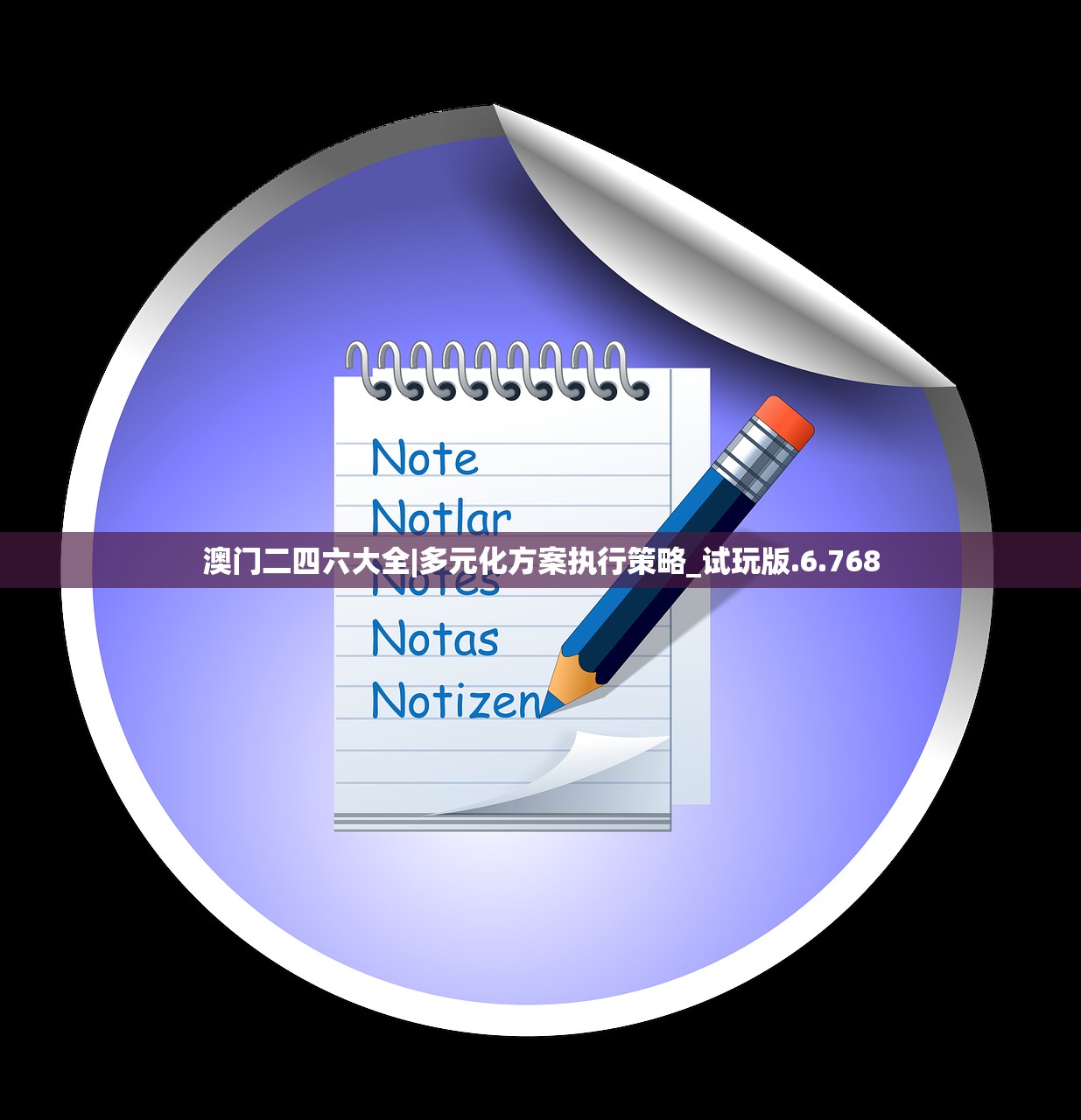 (mindustry模组网站包)Mindustry模组网站深度解析，模组应用、开发与未来展望