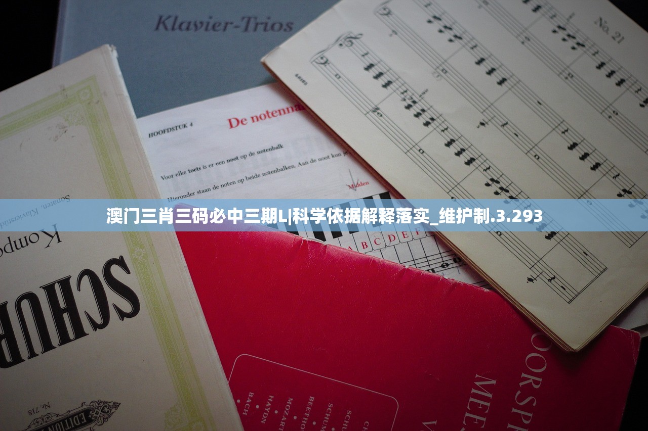 冰原守卫者攻略：全面解析游戏攻略、技巧与最佳策略，助你轻松畅玩！