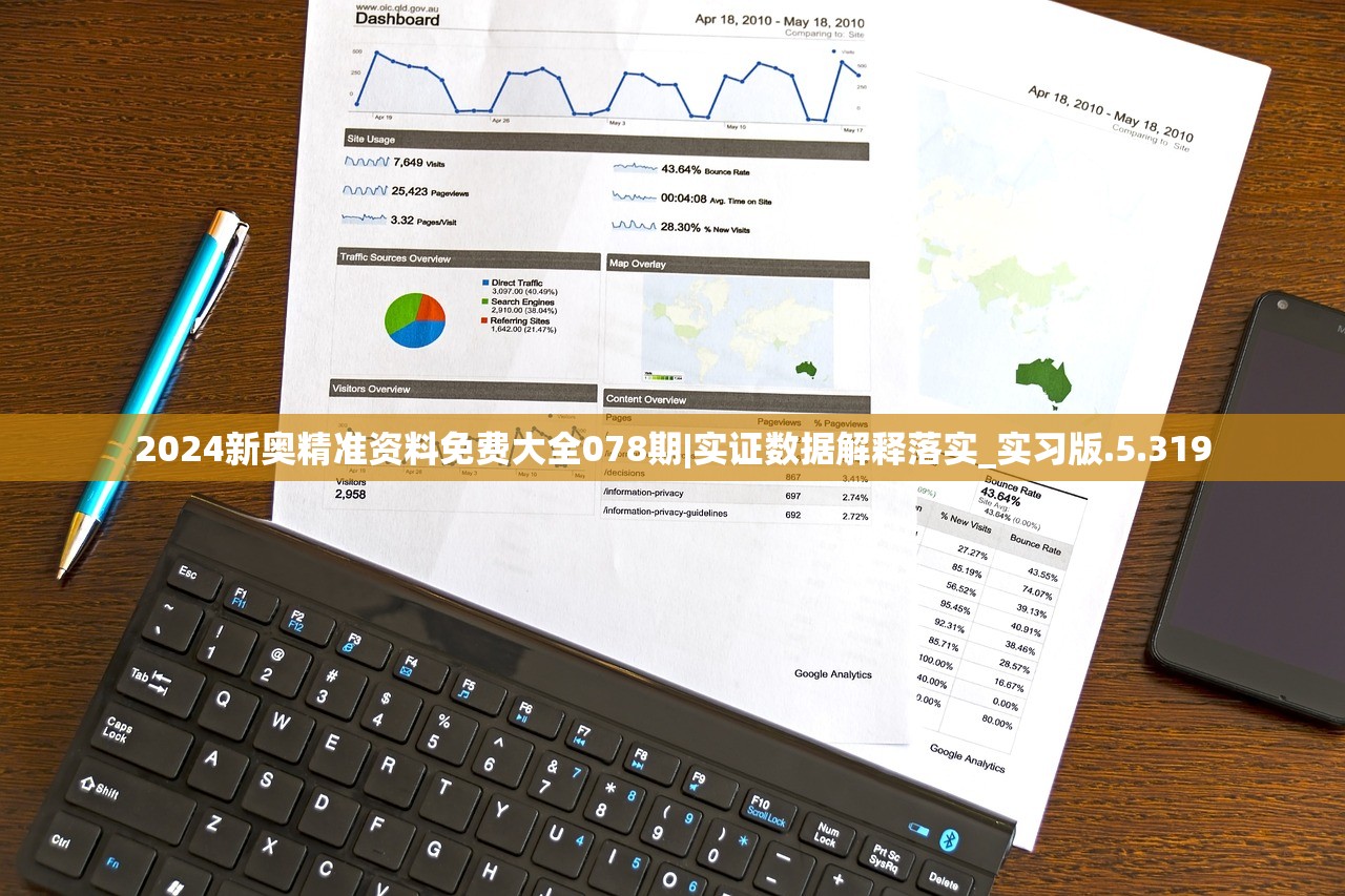 (大战国值得培养到后期的将领有哪些)战国风云，盘点值得培养至后期的五位杰出将领及其战略价值解析