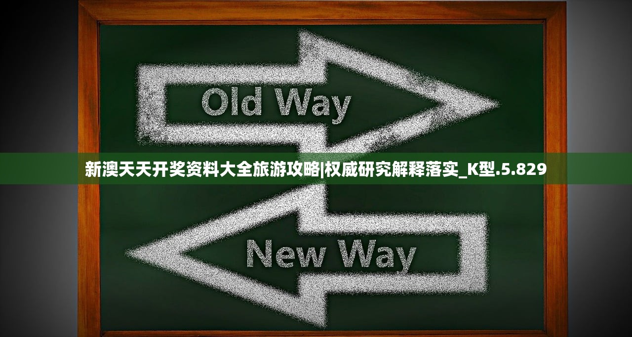 (魔兽梦想海贼王攻略图文)魔兽梦想海贼王攻略全解析，攻略技巧、常见问题解答及深度分析