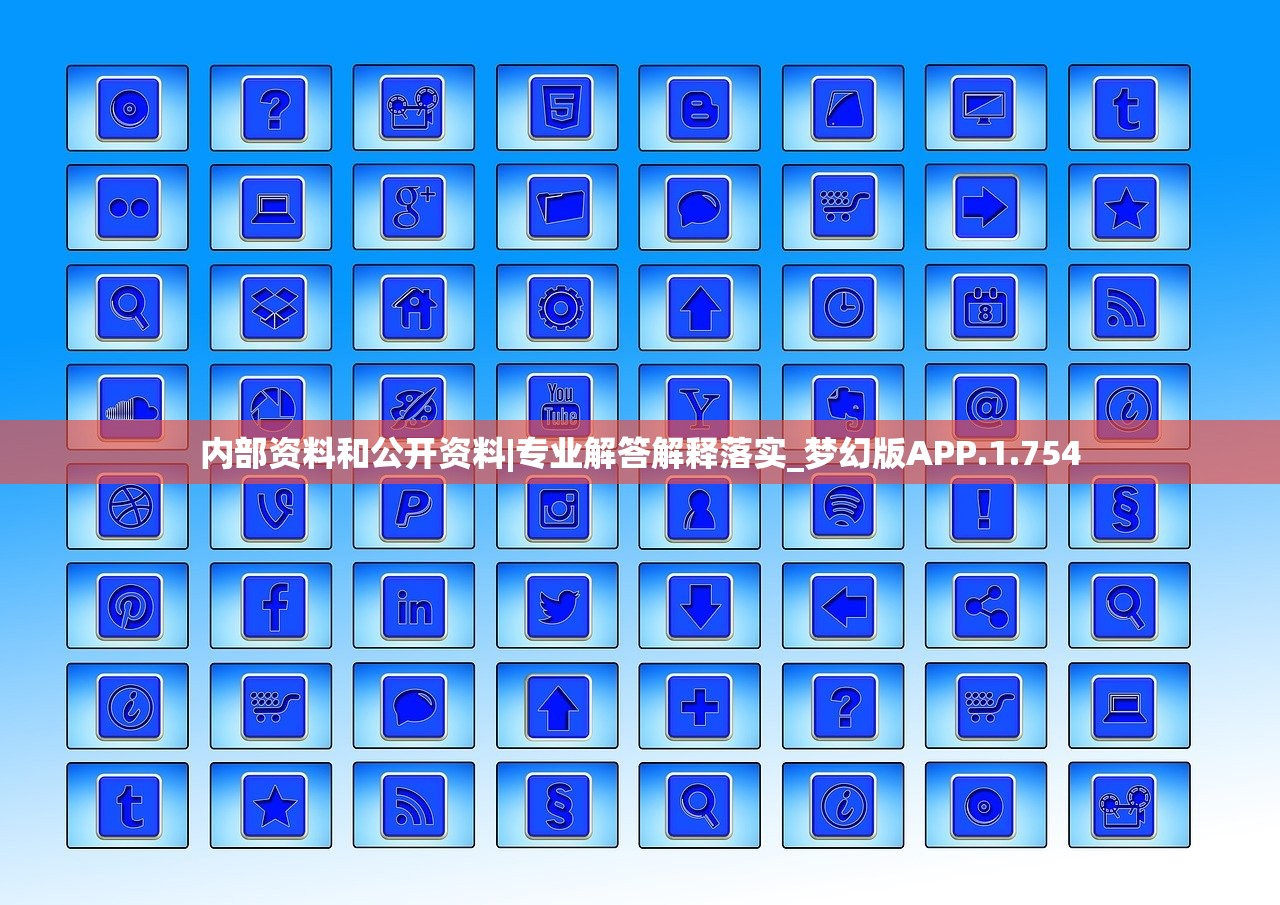 (波西亚时光攻略盖斯特)波西亚时光攻略全解析，探索游戏世界，解锁无限可能！