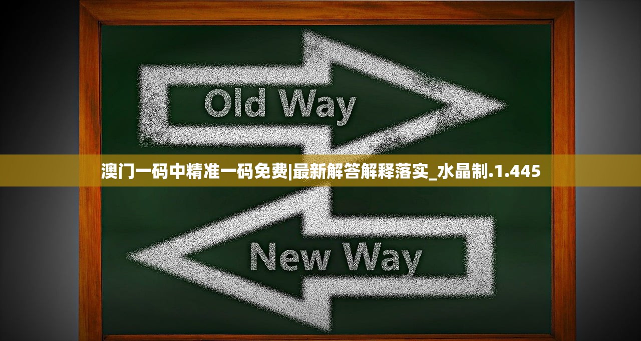 (黎明守护者的盾是哪个任务给的)黎明守护者盾牌，全方位解析其卓越效果与使用技巧