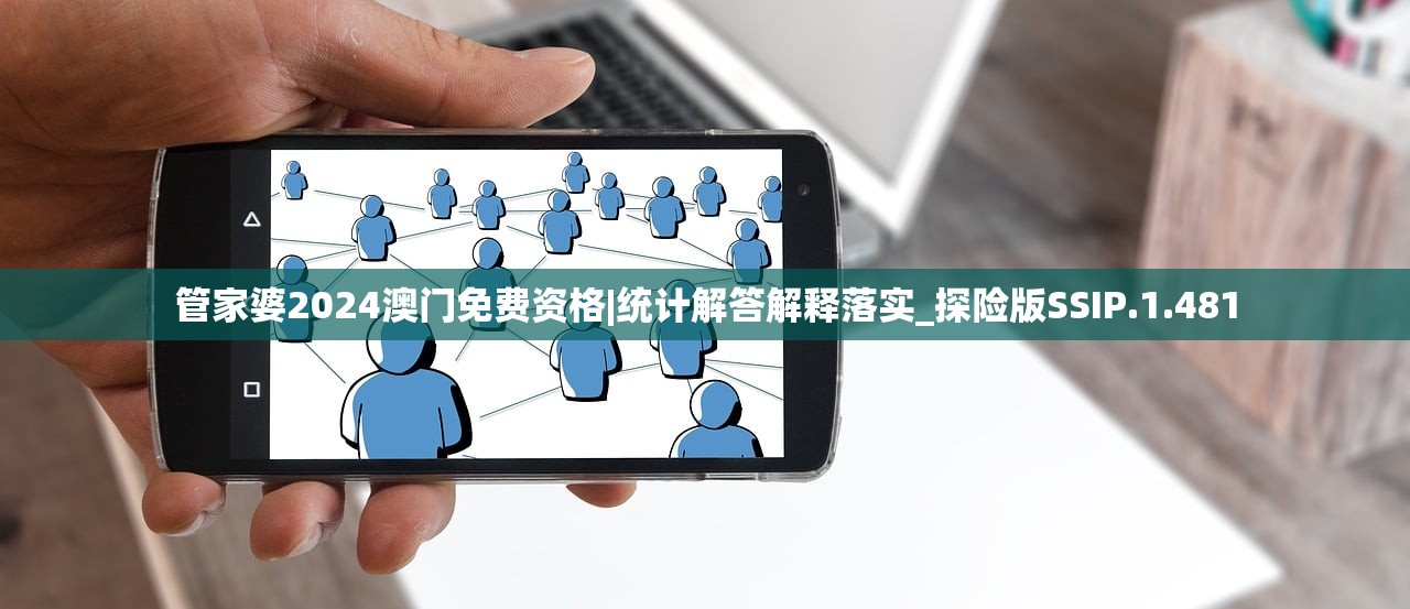 (一拳超人世界国际服最新版特色)一拳超人世界国际服最新版深度解析，游戏进化之路与玩家热议焦点