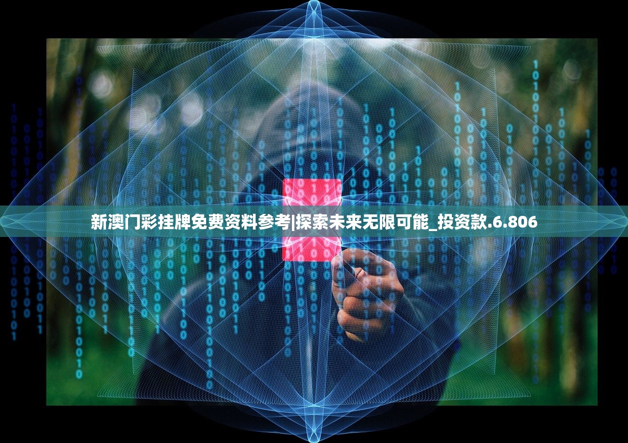 (王牌突击队口号)王牌突击队免广告秘籍：畅玩游戏不打扰，尽享极致射击体验