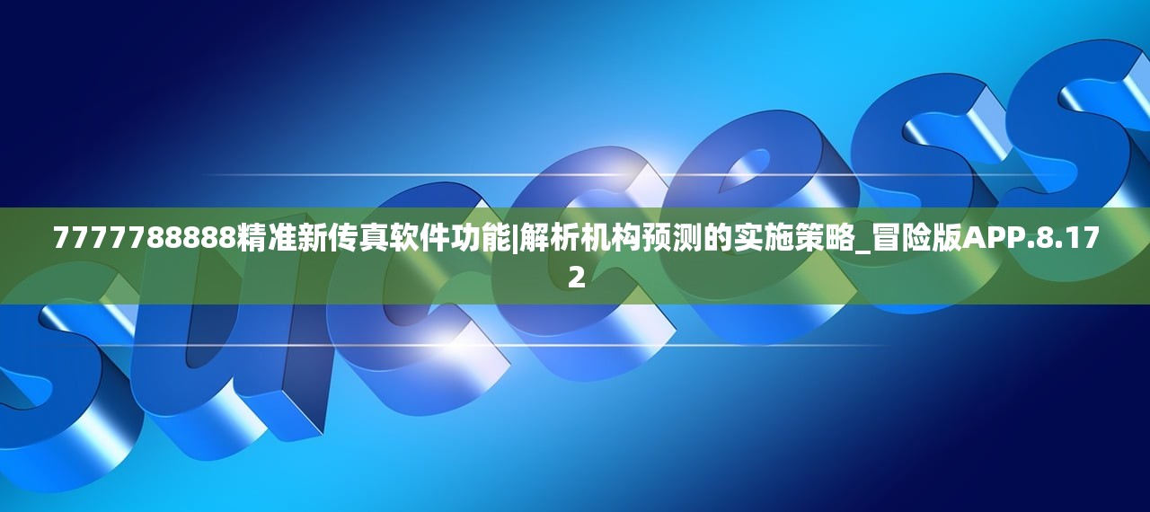 (熹妃传官网最新公告)2024年熹妃传开服时间表官方版，敬请期待游戏新内容的预告