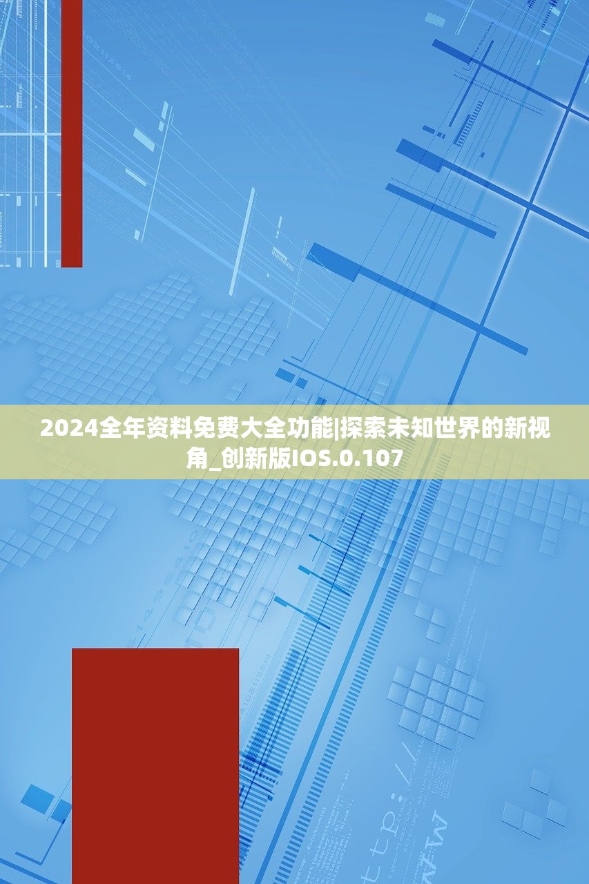 (炼金国度怎么玩)炼金国度攻略，揭秘快速赚钱之道，轻松提升你的财富等级！