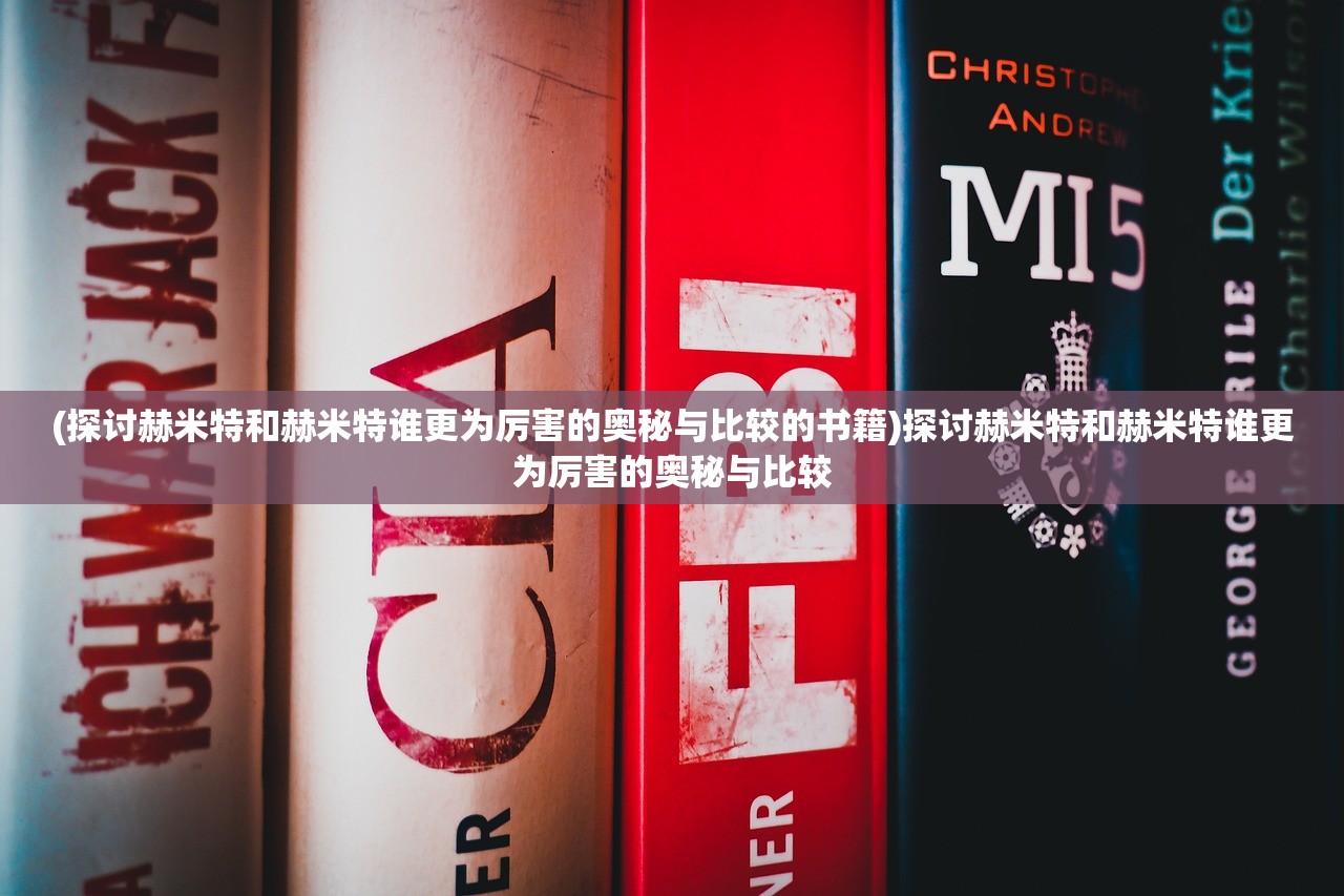 (幸存者营地2D下载中文版)深度解析幸存者营地2D，生存游戏的二维世界探险之旅