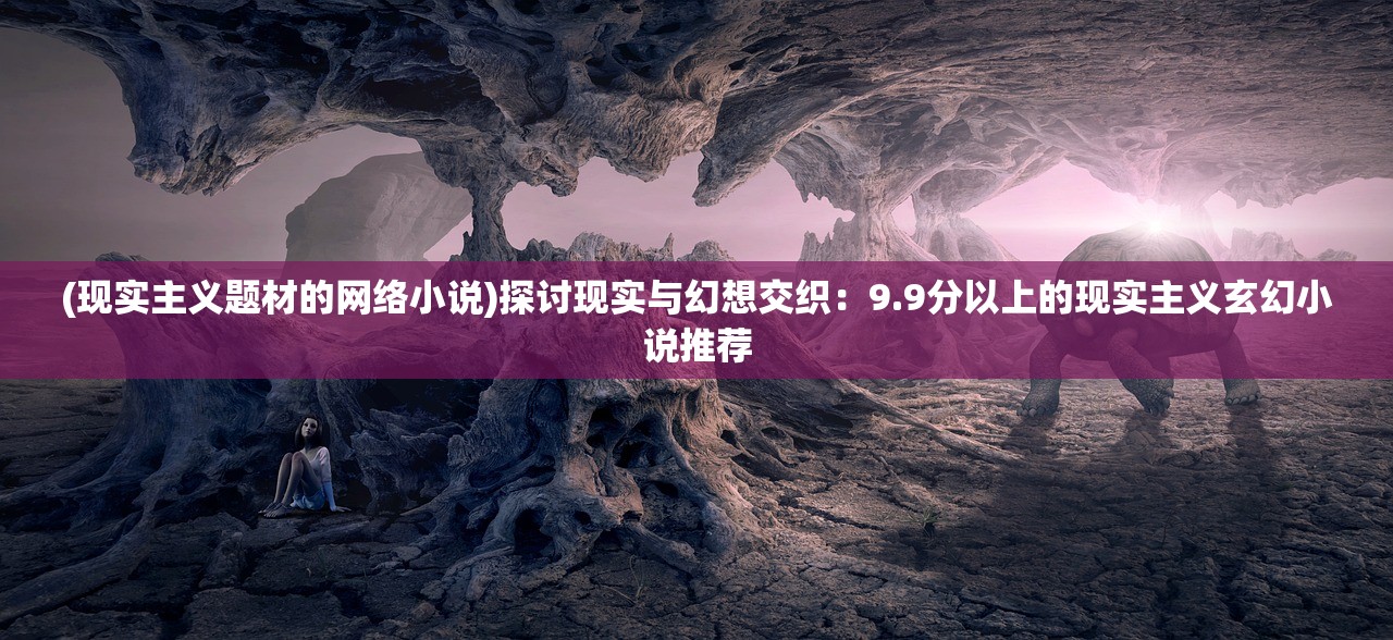 (龙刃手游官网)龙刃手游深度解析，揭秘哪个职业在战场上独占鳌头？职业强度对比及FAQ解答