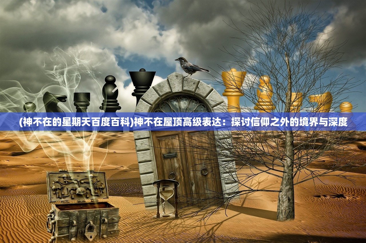 (像素牧场物语官网)探秘像素牧场物语最新版：全新玩法与惊艳画面深度体验