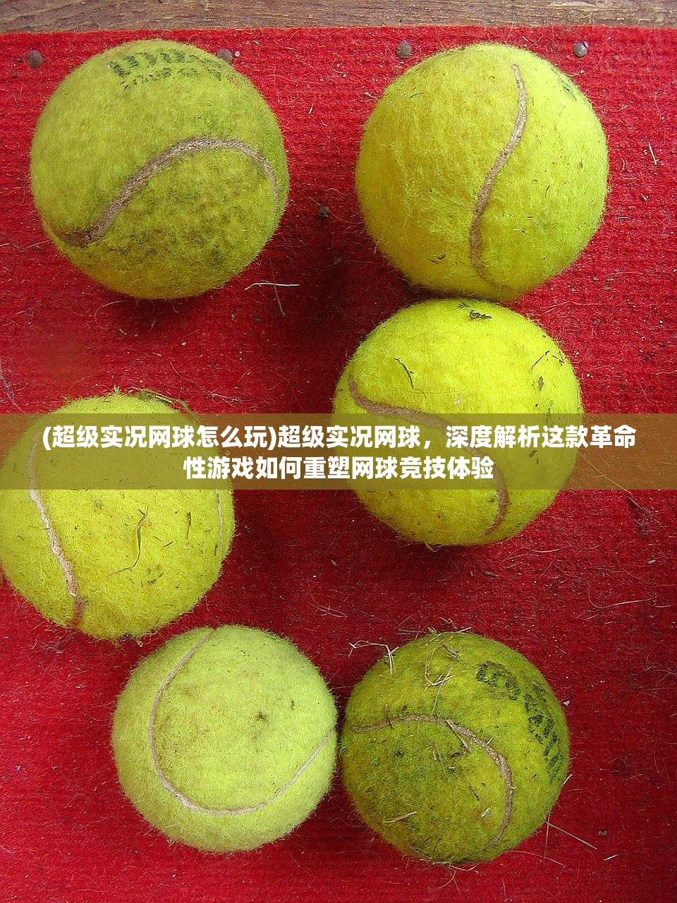 (重生之红色战将周成小说免费阅读全文)重生之红色战将周成，穿越时空的红色传奇，揭秘红色年代的英勇事迹