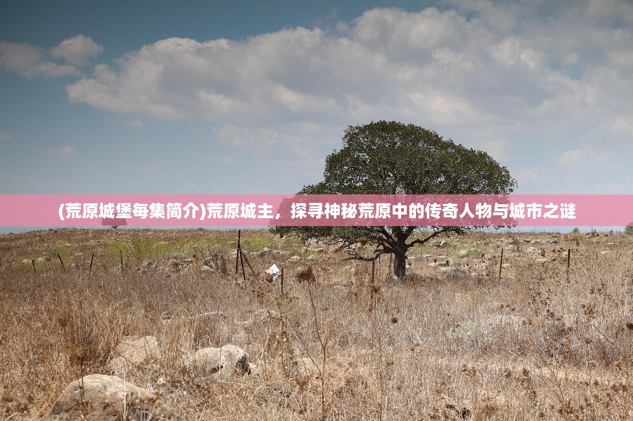 (鬼刃攻略图文)鬼刃攻略深度解析，OneOneOne实用技巧与进阶策略全解析
