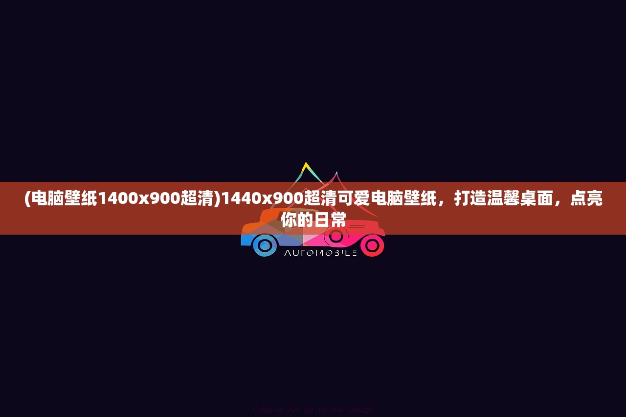(传奇召唤师2023年活动时间)传奇召唤师2023年活动全面解析，精彩活动与FAQ解答