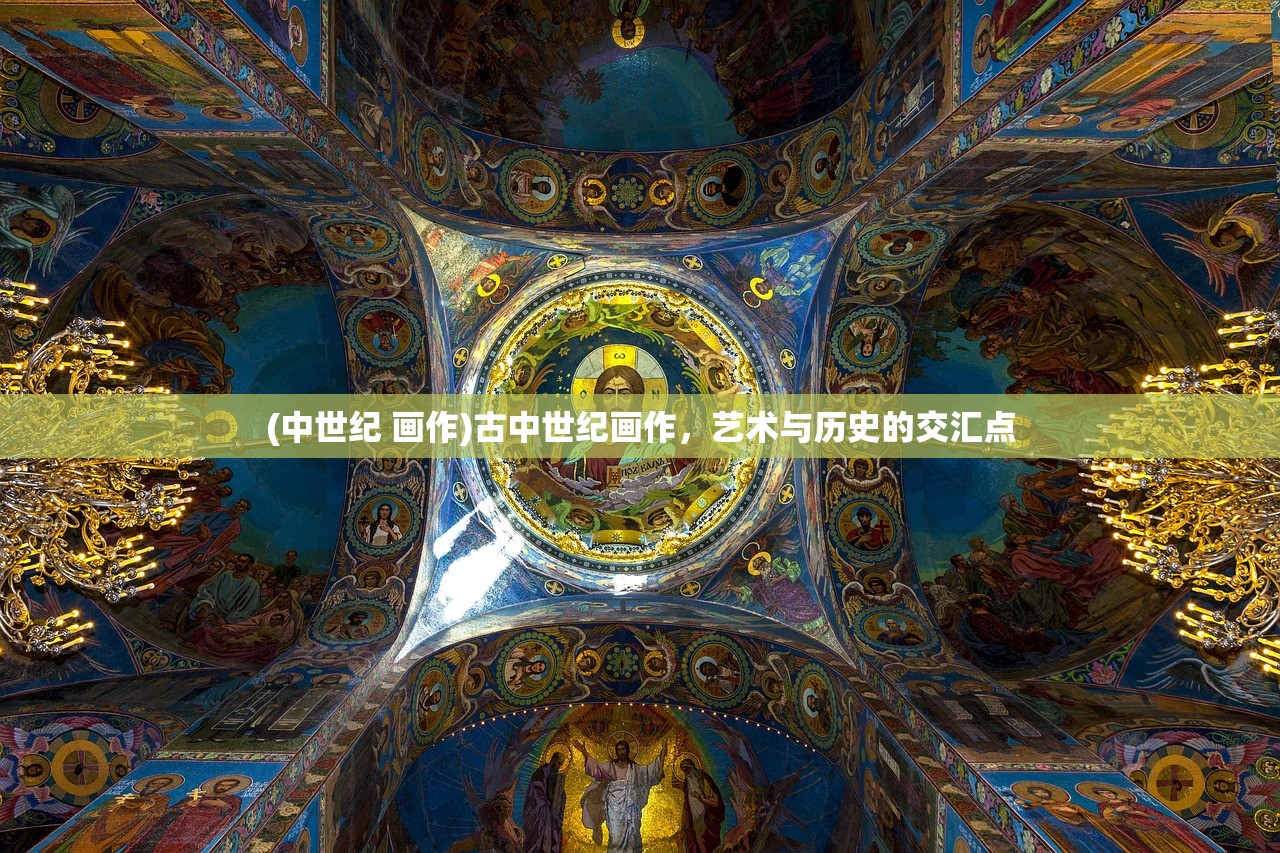 (家园何处是心安即是家)家园何处是，探寻心灵归宿的旅程