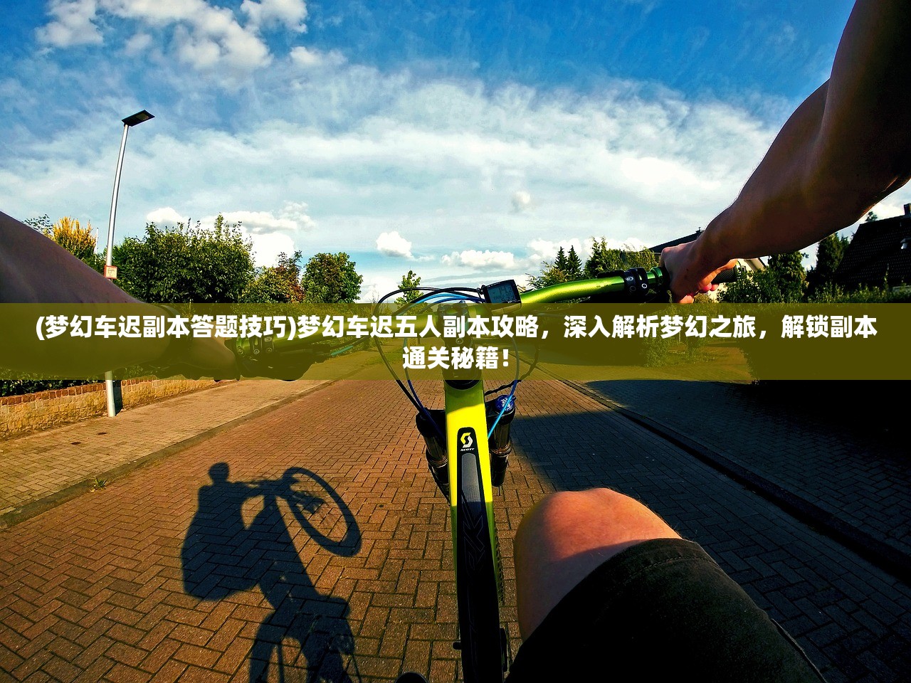 (九阴真经x88888的出处和背景是什么)九阴真经x88888，揭秘古老秘籍中的武术奥秘与传承之谜