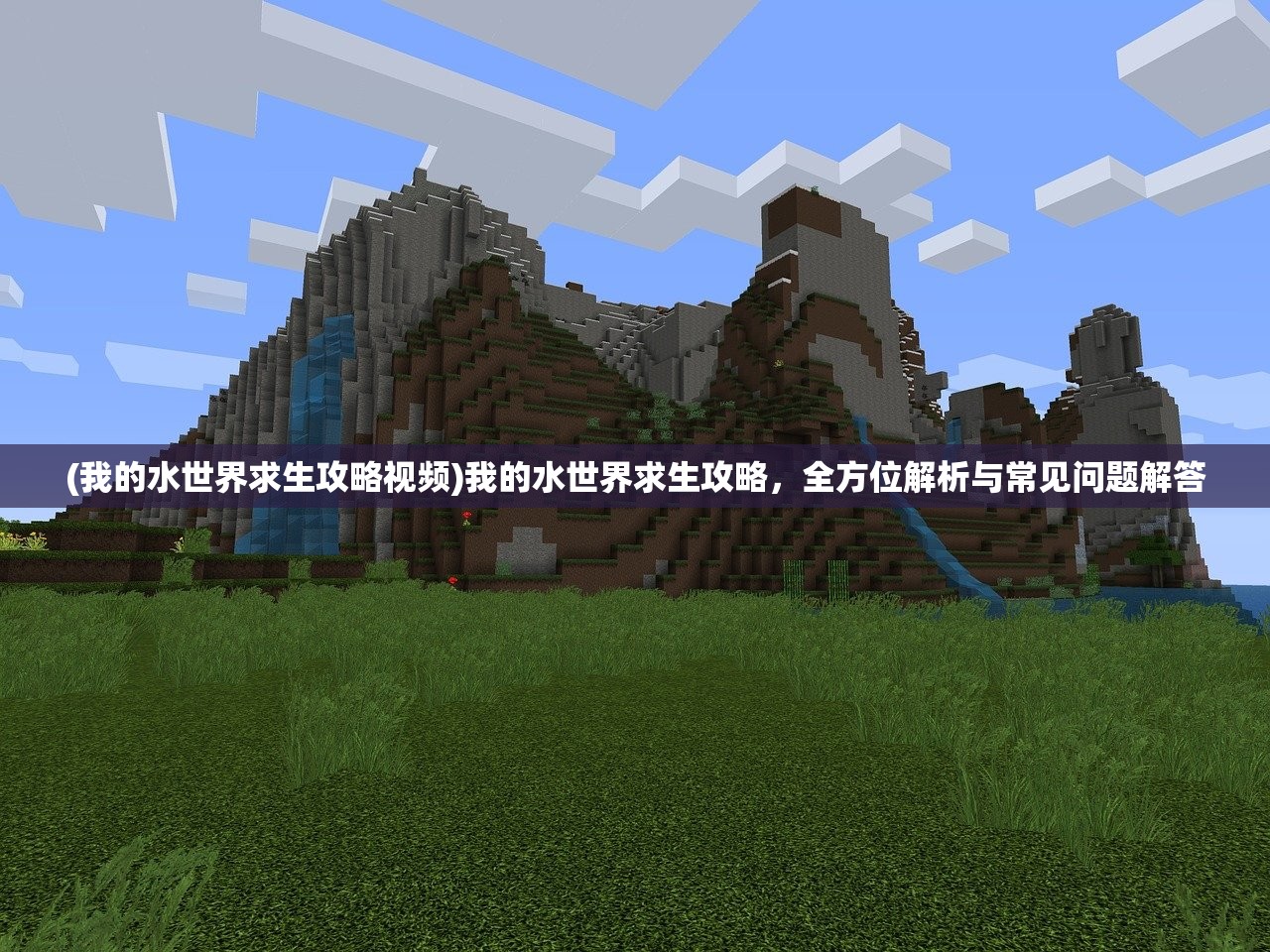 (剑歌沧月TXT)剑歌沧月，武侠世界中的诗意与哲理探析