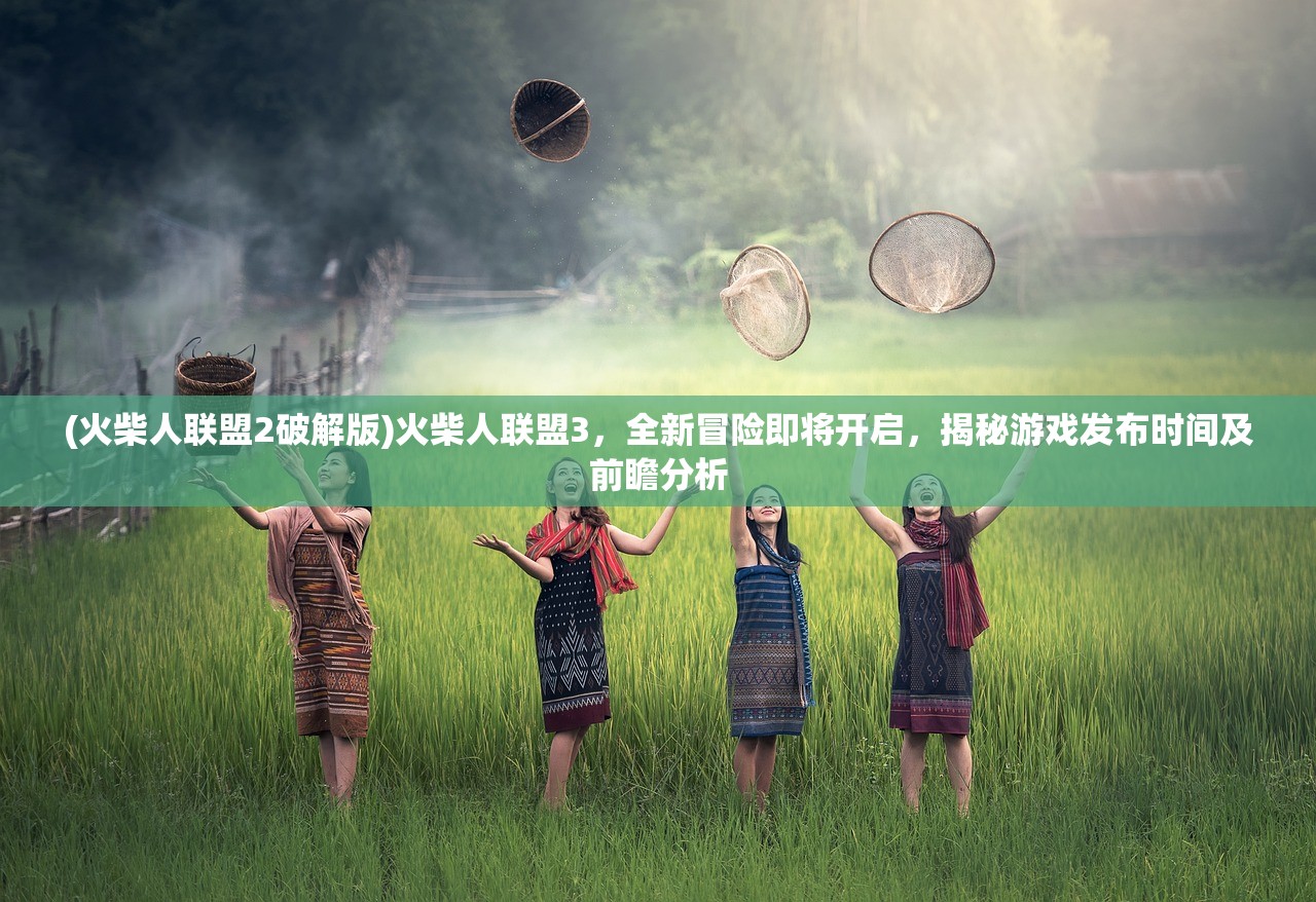 (探险家手记手游)探险家手记，揭秘未知上层世界的神秘面纱