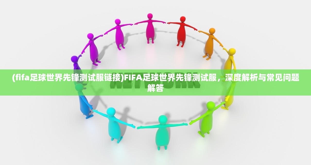 (鬼泣3攻略第5关)鬼泣3攻略，第五关深度解析，带你轻松通关！