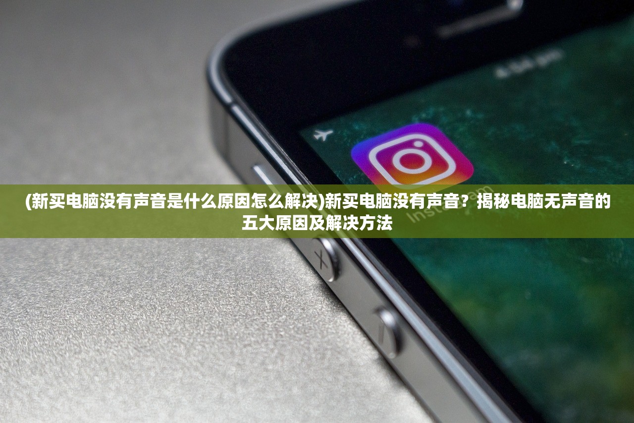 (钓鱼王爸爸的作文怎么写的)钓鱼王爸爸，一位父亲与孩子的自然之旅